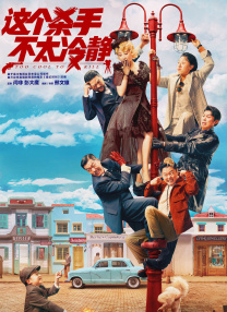 成人免费a视频